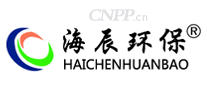 海辰环保