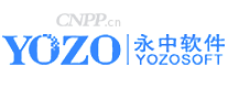永中软件YOZO