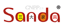 三大家具Sanda