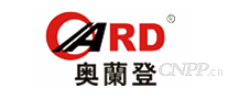 奥兰登