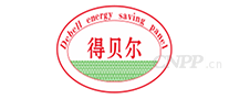 得贝尔