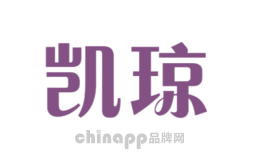 凯琼