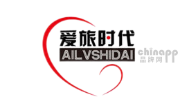爱旅时代