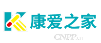 康爱之家