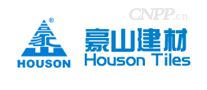 豪山建材HOUSON