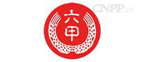 六甲