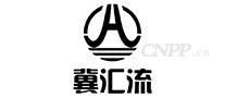 冀汇流