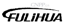 FULIHUA