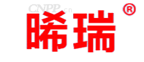 晞瑞