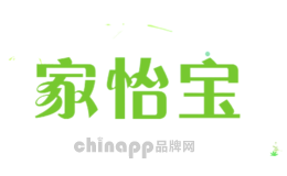 家怡宝