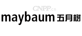 maybaum五月树
