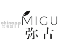 弥古