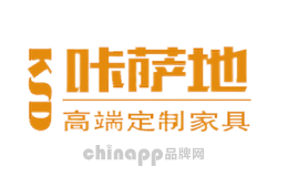 咔萨地