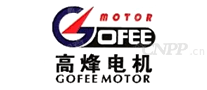 高烽电机