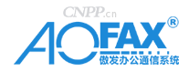 傲发AOFAX