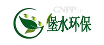 堡水环保