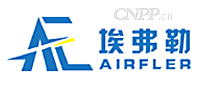 埃弗勒AIRFLER