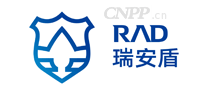 瑞安盾RAD