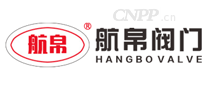 航帛阀门