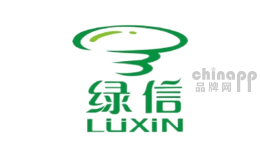 绿信灯具