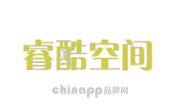 睿酷空间