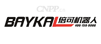 倍可机器人BAYKAL