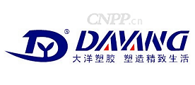 大洋塑胶DAYANG