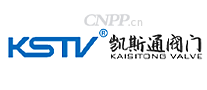 凯斯通阀门KSTV