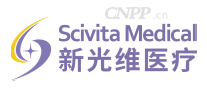 新光维医疗