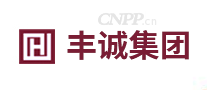 丰诚集团