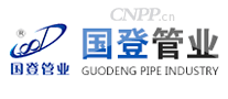 国登管业
