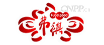 弗祺