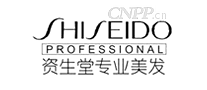 资生堂专业美发