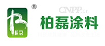 柏磊