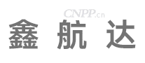 鑫航达