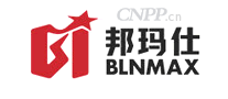 邦玛仕BLNMAX