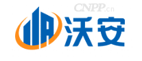 沃安
