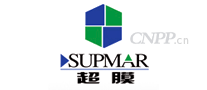 超膜SUPMAR