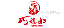 巧媳妇