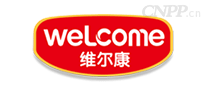 维尔康welcome