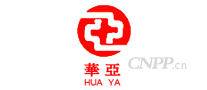 华亚HUAYA
