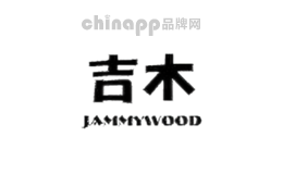 吉木