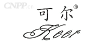 可尔