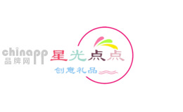 星光点点