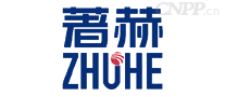 著赫ZHUHE