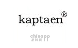 kaptaen