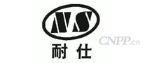 耐仕阀业
