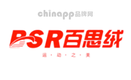 百思绒