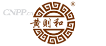 黄则和