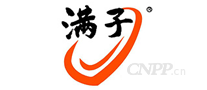 满子
